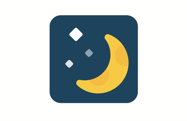 It was completely silent while we were watching the starts. It was much quieter than during the day!