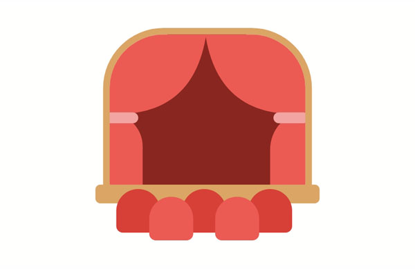 There aren’t many seats because it’s a small theater. No one is at the theater yet. It’s empty!